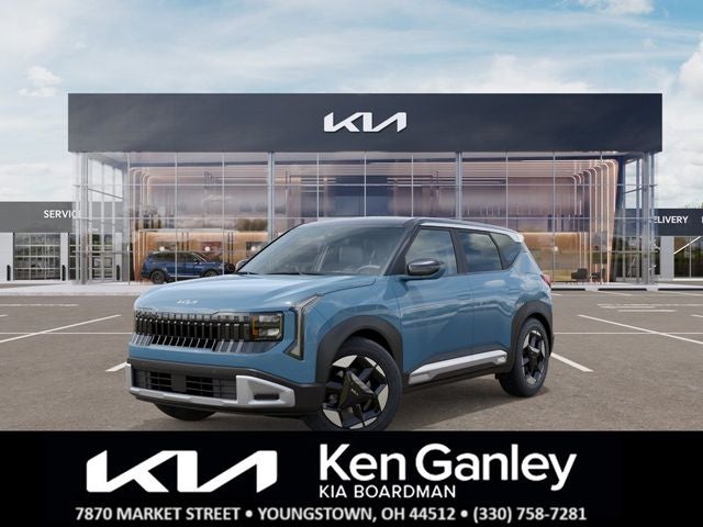 2027 Kia Seltos S