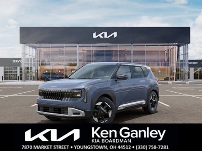 2027 Kia Seltos S