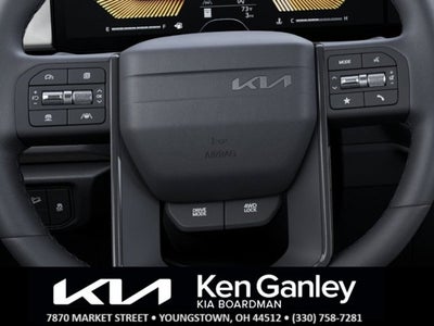 2027 Kia Seltos S