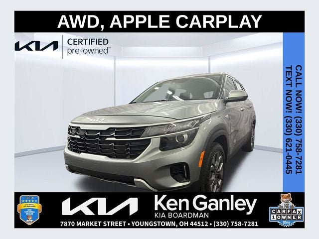 2024 Kia Seltos LX