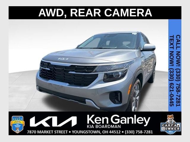 2024 Kia Seltos LX