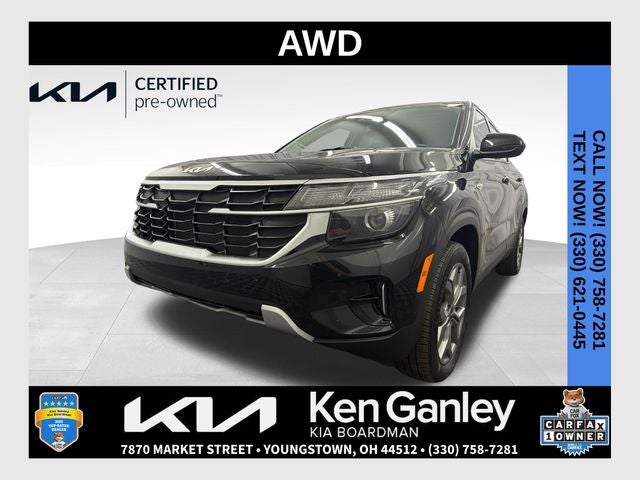2024 Kia Seltos LX
