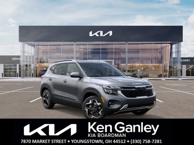 2026 Kia Seltos EX