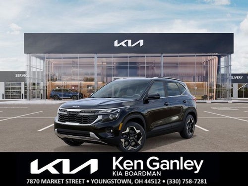 2026 Kia Seltos EX