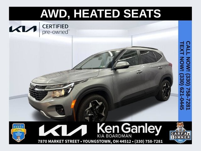 2024 Kia Seltos EX