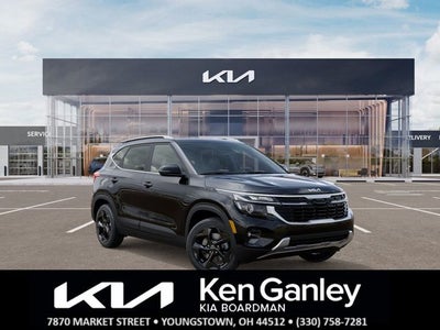 2026 Kia Seltos EX