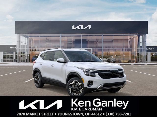 2026 Kia Seltos EX