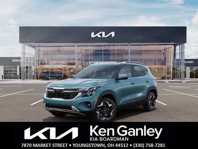 2026 Kia Seltos EX