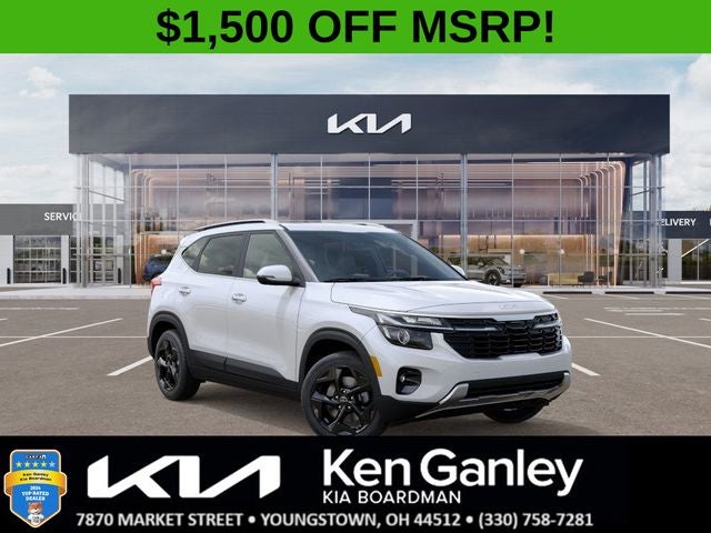 2026 Kia Seltos EX