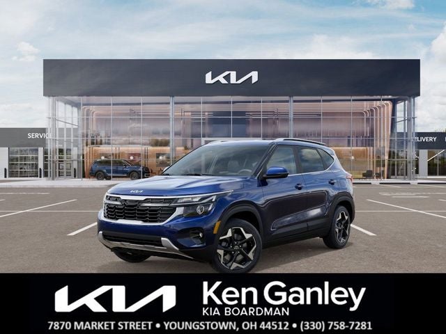 2026 Kia Seltos EX