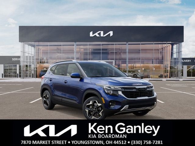 2026 Kia Seltos EX
