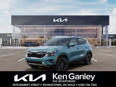 2026 Kia Seltos EX