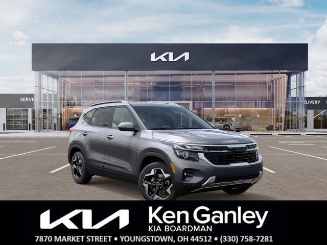 2026 Kia Seltos S