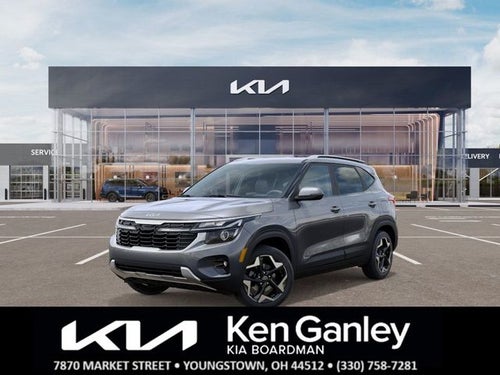 2026 Kia Seltos S