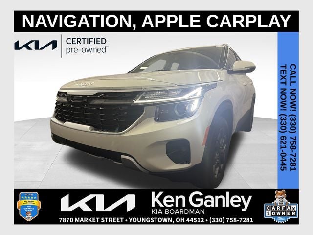 2024 Kia Seltos S