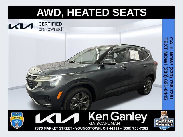 2024 Kia Seltos S