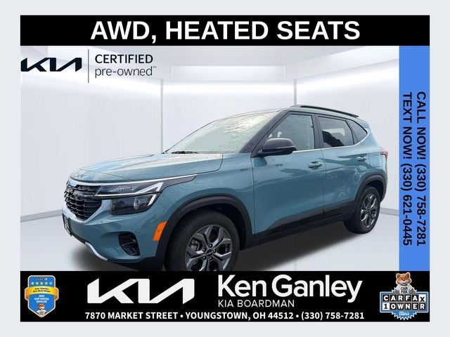 2024 Kia Seltos S