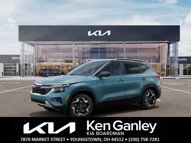 2026 Kia Seltos S