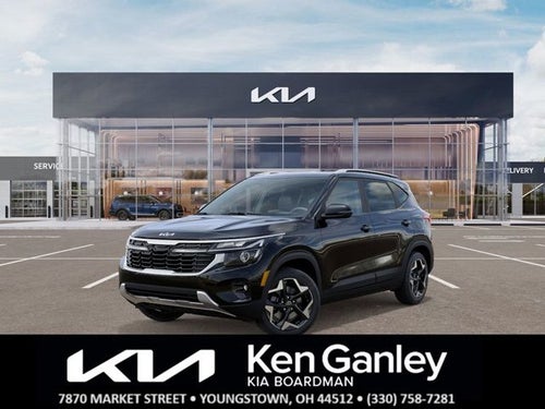2026 Kia Seltos S
