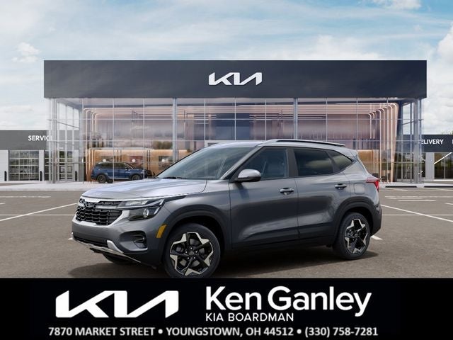 2026 Kia Seltos S