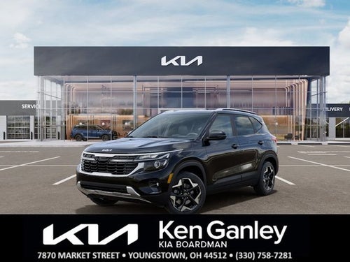 2026 Kia Seltos S