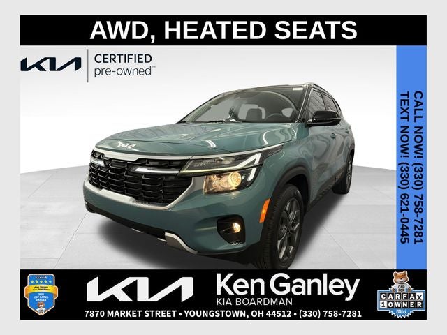 2024 Kia Seltos S