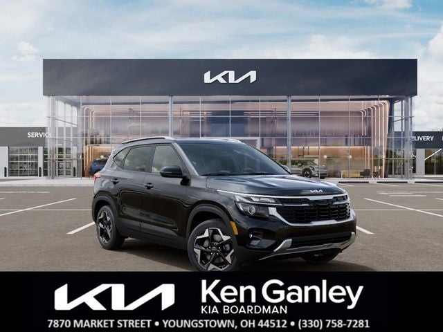2026 Kia Seltos S