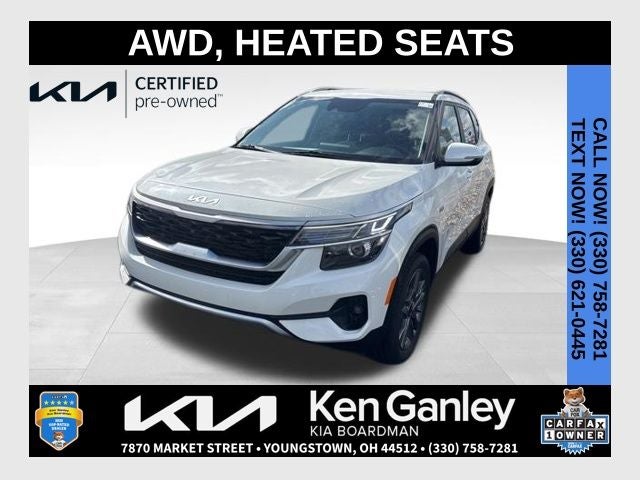 2023 Kia Seltos S