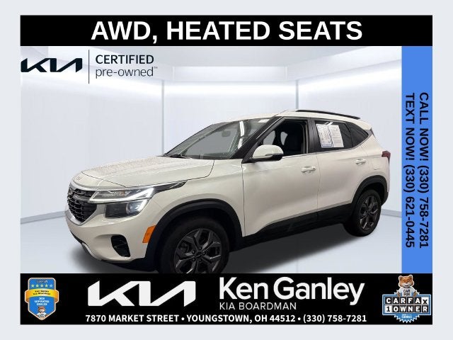 2024 Kia Seltos S