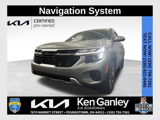 2024 Kia Seltos S