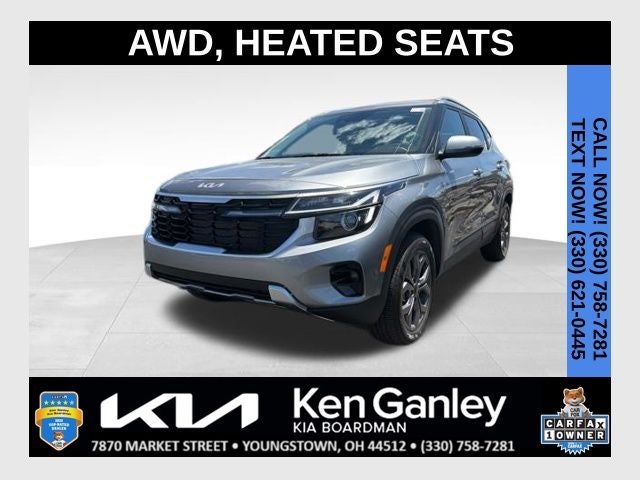 2024 Kia Seltos S