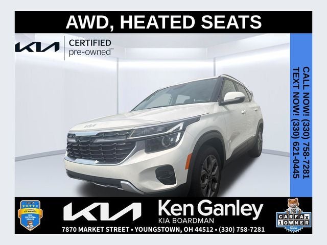 2024 Kia Seltos S