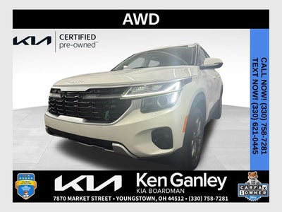 2024 Kia Seltos S