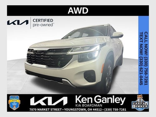 2024 Kia Seltos S