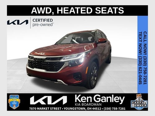 2024 Kia Seltos S