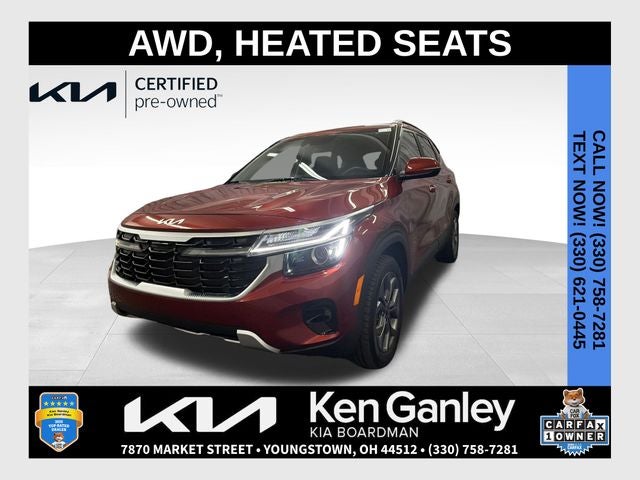 2024 Kia Seltos S