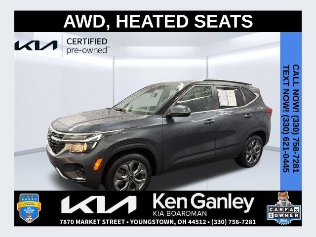 2024 Kia Seltos S