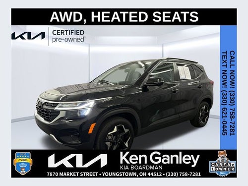 2025 Kia Seltos S