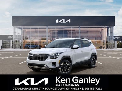 2026 Kia Seltos S