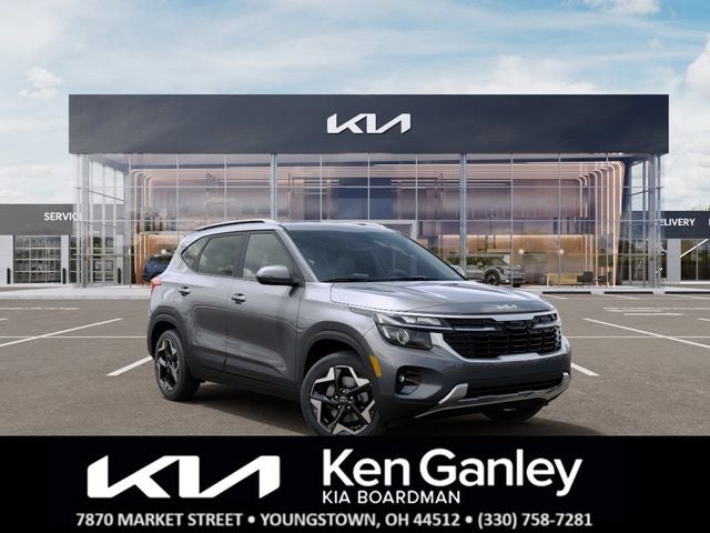 2026 Kia Seltos S