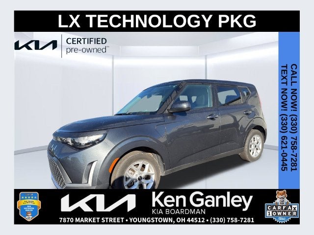 2024 Kia Soul LX