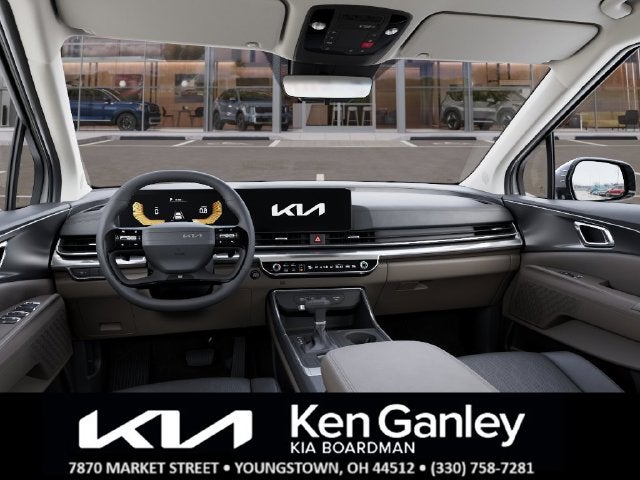 2027 Kia Carnival LX