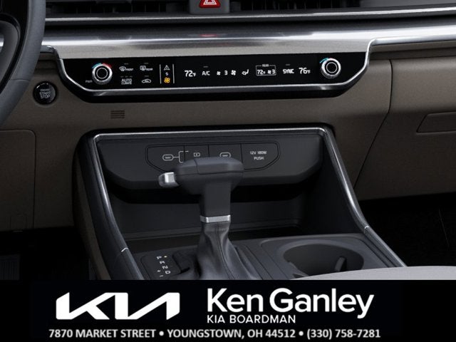 2027 Kia Carnival LX