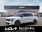 2027 Kia Carnival LX