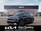 2027 Kia Carnival LX