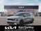 2027 Kia Carnival LXS