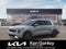 2027 Kia Carnival LXS