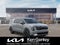 2027 Kia Carnival LXS