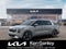 2027 Kia Carnival Hybrid LXS