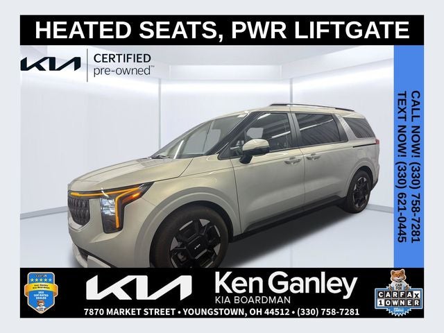 2026 Kia Carnival EX